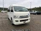 Toyota Regiusace Van TRH200K
