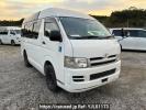 Toyota Hiace Van TRH200K