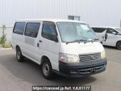 Toyota Hiace Wagon