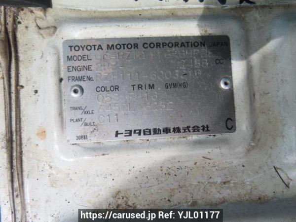 Used 2000 AT toyota hiace-wagon RZH111G Image[11]