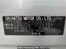 Used 2013 AT toyota pixis-epoch LA300A Image[10]