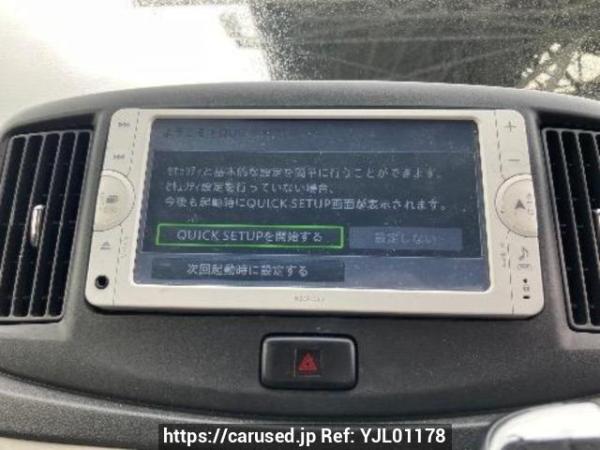 Used 2013 AT toyota pixis-epoch LA300A Image[19]