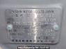 Used 2012 AT nissan note E12 Image[10]