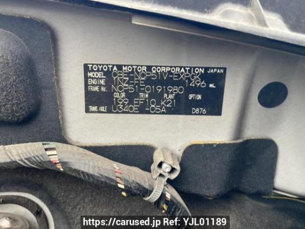 Used 2008 AT toyota probox-van NCP51V Image[10]