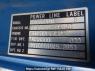 Used 1990 MT mitsubishi canter FE305BD Image[22]