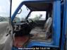 Used 1990 MT mitsubishi canter FE305BD Image[25]