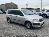 Toyota Succeed Van
