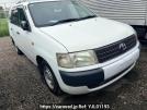 Toyota Probox Van