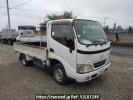 Toyota Dyna Truck TRY230