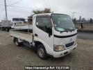 Toyota Dyna Truck