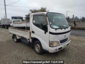 Toyota Dyna Truck