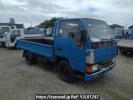 Mitsubishi Canter Guts FB308B