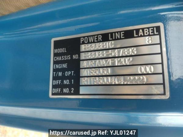 Used 1991 MT mitsubishi canter-guts FB308B Image[10]
