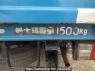 Used 1991 MT mitsubishi canter-guts FB308B Image[12]