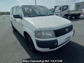 Toyota Probox Van