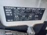 Used 2011 AT toyota probox-van NCP50V Image[10]