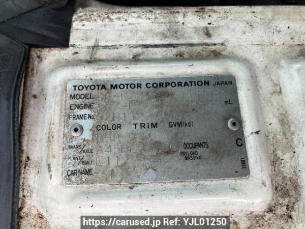 Used 2003 AT toyota hiace-van RZH112V Image[7]