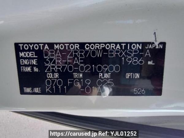 Used 2009 AT toyota voxy ZRR70W Image[11]