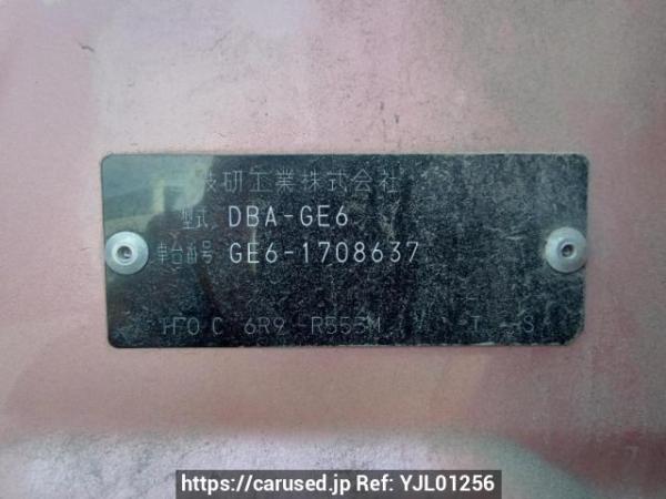 Used 2012 AT honda fit GE6 Image[10]