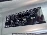 Used 2015 AT subaru trezia NCP120X Image[11]