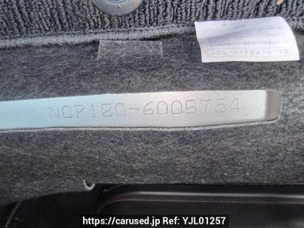 Used 2015 AT subaru trezia NCP120X Image[12]