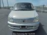 Used 2001 AT toyota hiace-regius RCH41W Image[1]