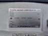 Used 2001 AT toyota hiace-regius RCH41W Image[10]