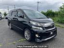 Toyota Vellfire ANH20W