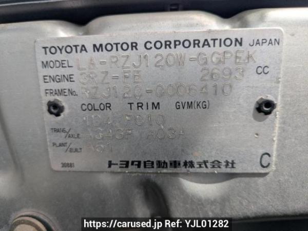 Used 2002 AT toyota land-cruiser-prado RZJ120W Image[8]