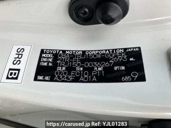 Used 2013 AT toyota land-cruiser-prado TRJ150W Image[8]