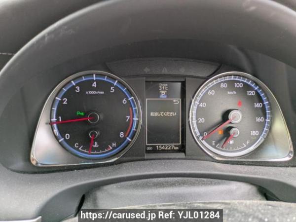 Used 2015 AT toyota harrier ZSU65W Image[16]