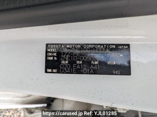 Used 2003 AT toyota wish ZNE10G Image[8]