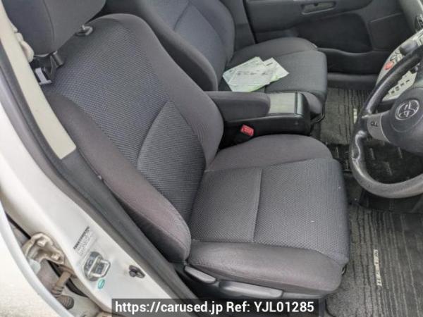 Used 2003 AT toyota wish ZNE10G Image[9]
