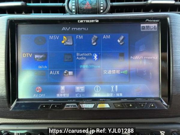 Used 2012 AT alfa-romeo giulietta 940141 Image[16]