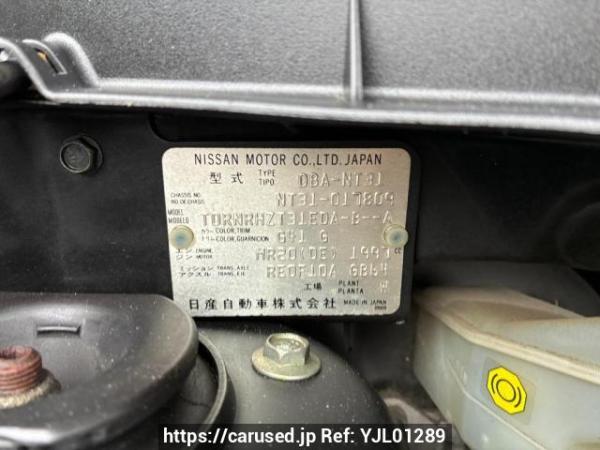 Used 2008 AT nissan x-trail NT31 Image[8]