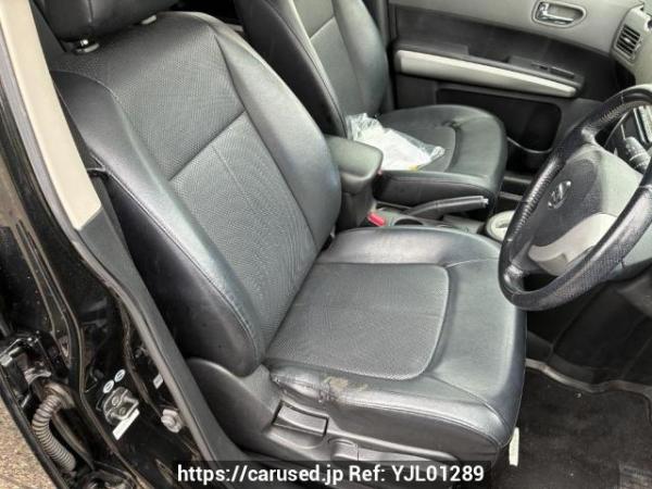 Used 2008 AT nissan x-trail NT31 Image[9]