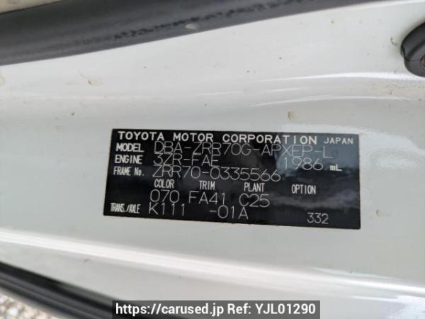 Used 2010 AT toyota noah ZRR70G Image[8]