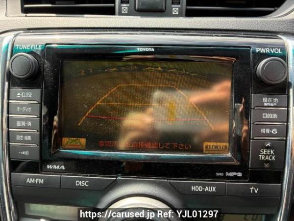 Used 2009 AT toyota mark-x GRX130 Image[15]