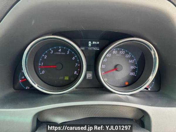 Used 2009 AT toyota mark-x GRX130 Image[16]