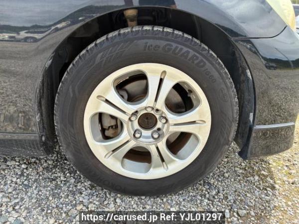 Used 2009 AT toyota mark-x GRX130 Image[18]