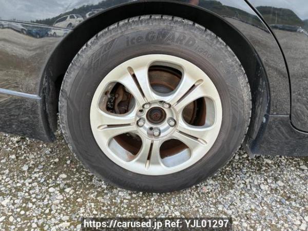 Used 2009 AT toyota mark-x GRX130 Image[20]