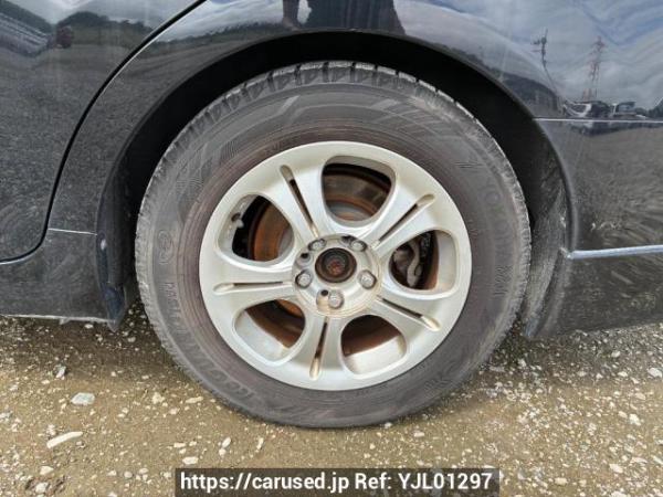 Used 2009 AT toyota mark-x GRX130 Image[21]