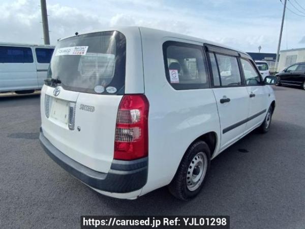 Used 2004 AT toyota succeed-van NCP51V Image[6]