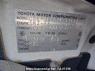 Used 2004 AT toyota succeed-van NCP51V Image[10]