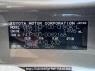 Used 2007 AT toyota ractis NCP100 Image[10]