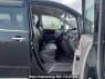 Used 2009 AT toyota voxy ZRR70W Image[12]