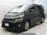 Used 2012 AT toyota vellfire ANH20W Image[0]