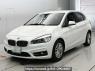 Used 2016 AT bmw 2-series 2C20 Image[0]