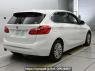 Used 2016 AT bmw 2-series 2C20 Image[1]