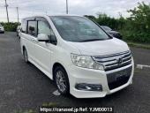 Honda Step WGN Spada
